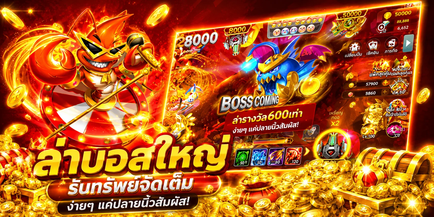 ทดลองเล่นสล็อตฟรี WINX98 ทุกค่ายไม่ต้องฝาก
